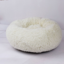 Load image into Gallery viewer, Round Nest Cat Mattress